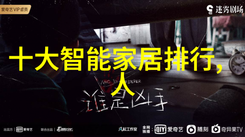 财经大师的智慧传承深度解读陈译辉经济学思想