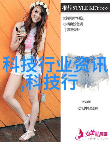 蒸发浓缩设备高效蒸发器