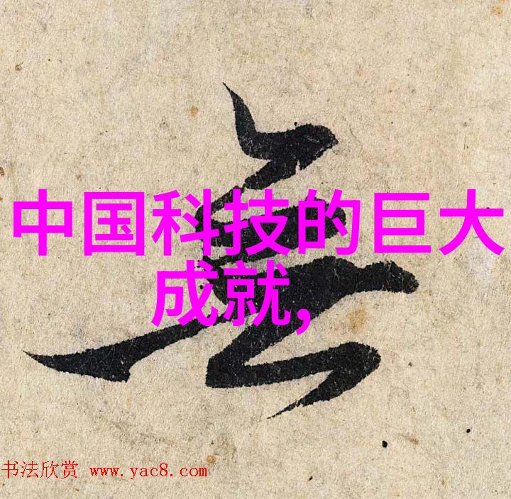 二手化工原料回收网绿色循环新时代的征程
