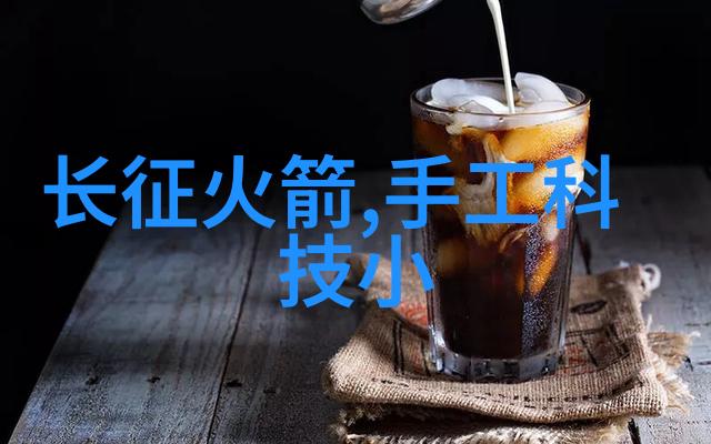 水利水电工程师职称-从学术研究到实践应用的专业之旅