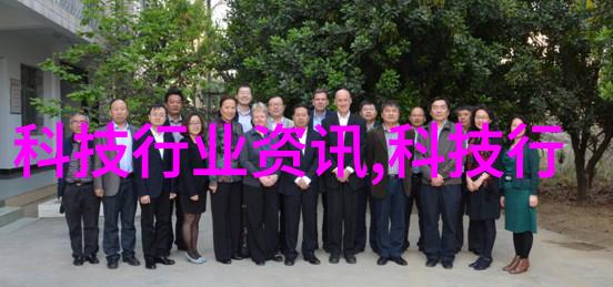 星闪技术革新点亮未来光源的革命之路