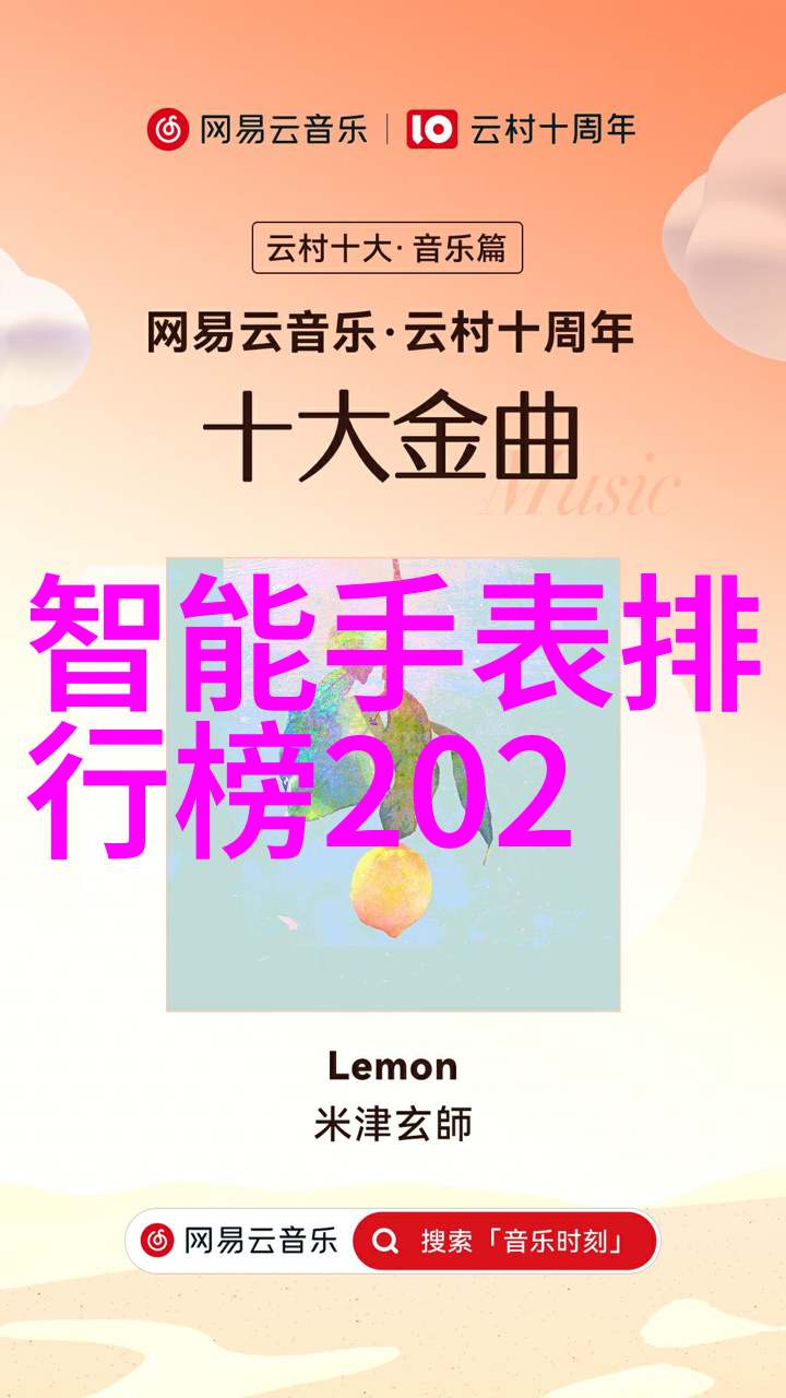 化学实验室装备着笑容的科研前线