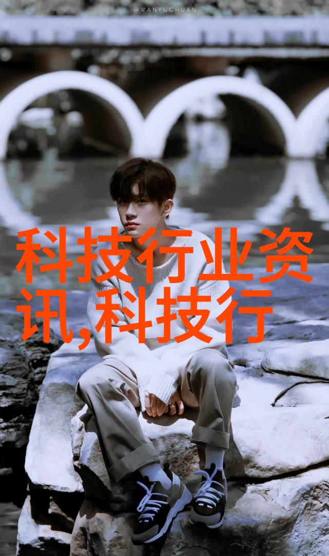 恒温恒湿之谜冰冷实验室中的生命火花