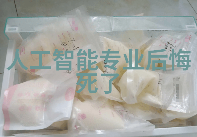 人工智能在监控和响应紧急情况中的作用是什么