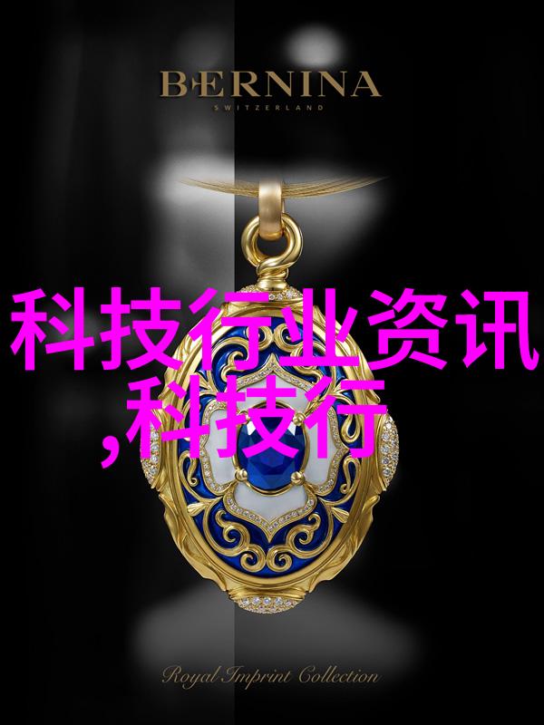 三相电驱动的高效脱帽医用离心机