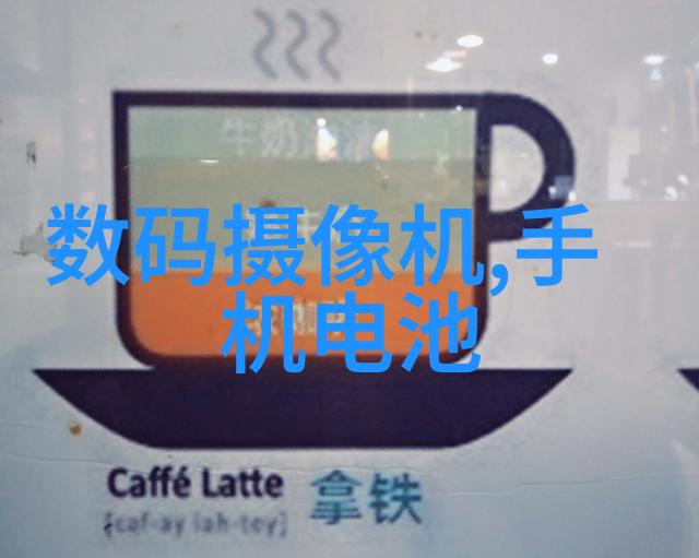 滚筒干燥设备我的日常大英雄