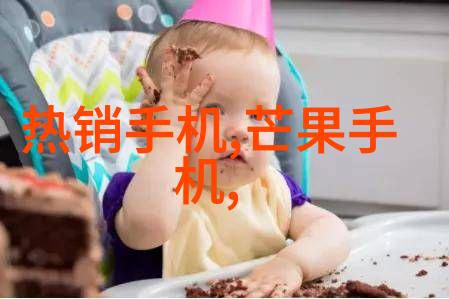 水源深处的秘密个人检测水质之谜