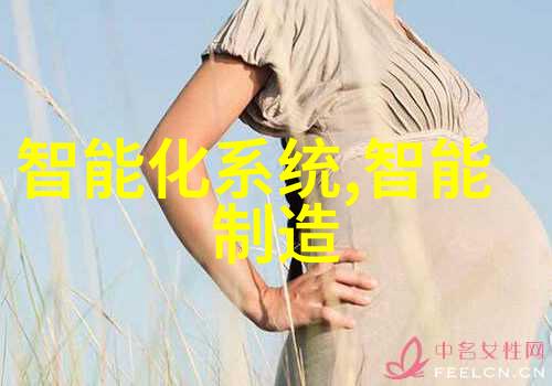 我和我的pe管生产厂家