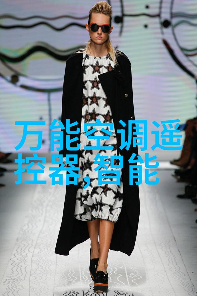 AI人脸替换白鹿造梦视频我是如何用AI让自己在游戏中成为超级明星的