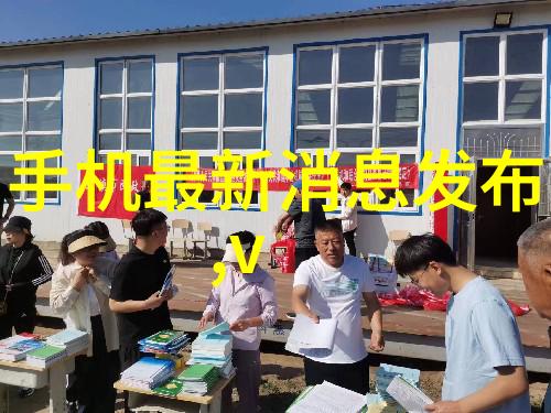 填料手册神秘的文字世界背后的秘密是什么