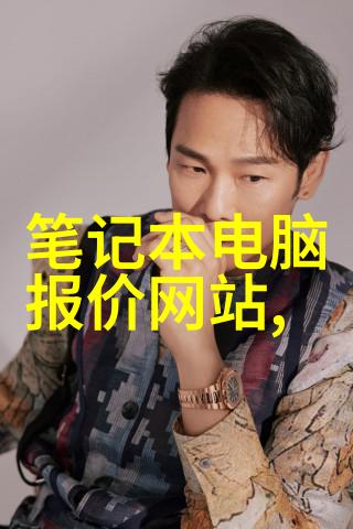 家族争辉叔父大还是爸爸大的往事回忆
