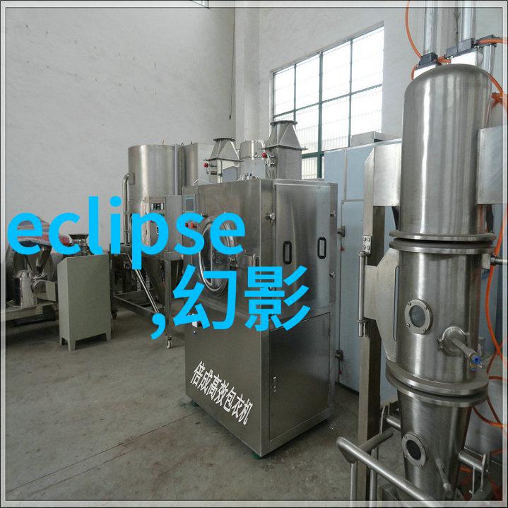 管式离心分离机我来教你怎么用它