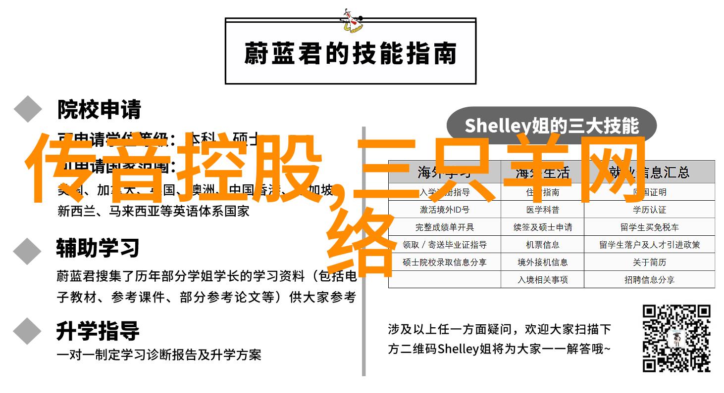 常用给水管管材有几种探秘家居供水的秘密之道