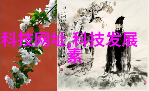 穿越时空的使命为民族复兴献计献力