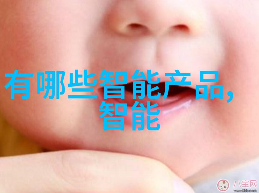 小型油墨废水处理设备-高效低成本的印刷污染物清洁解决方案