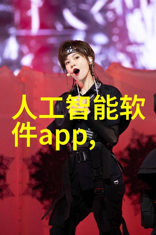 秘密材料探索不为人知的imtp填料世界