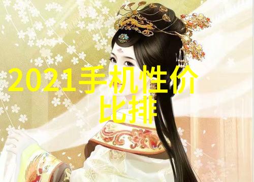 环氧地坪工程耐磨防滑的理想选择