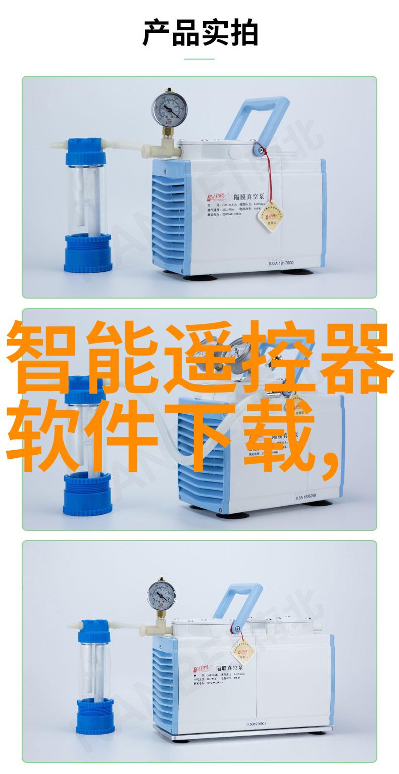 为什么必须精心选择和安装反应器内部的关键部件