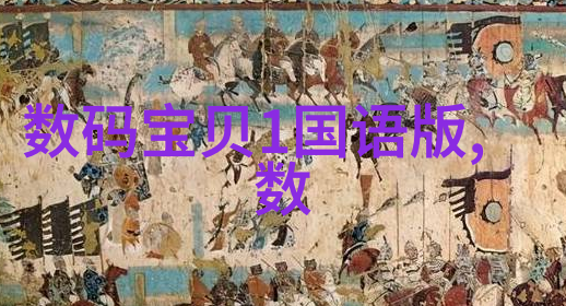 大型中药提取浓缩设备的研发与应用概述