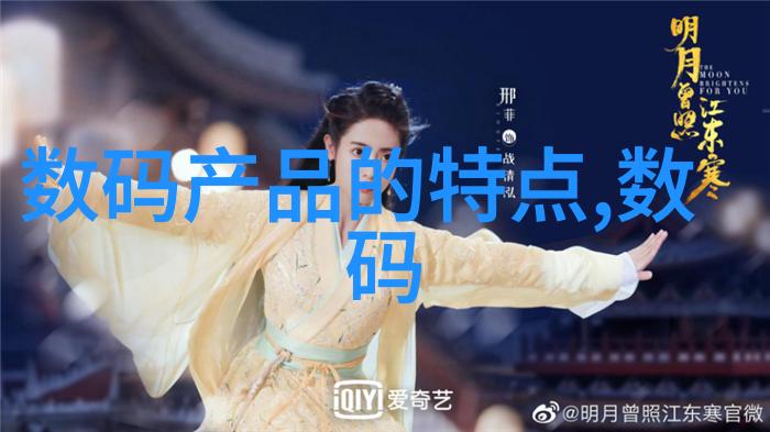 中央财经大学研究生院学霸们的智慧殿堂与时尚生活的完美结合