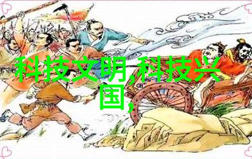 四房播播播揭秘生活的无声旋律
