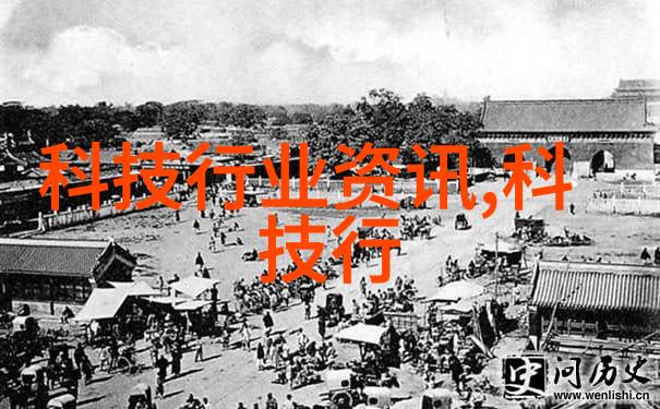 废气净化塔清新未来之守护者