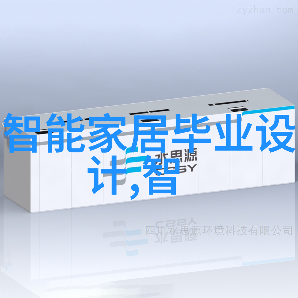 今日不锈钢304价格表市场行情解析与采购指南