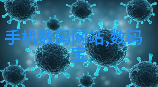 化工纯水设备维护常识及最佳实践
