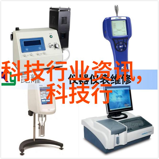 贮存设备的维护如何确保贮存设备在使用过程中保持良好的性能