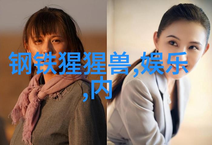 我的静态混合器怎么搞就这么香