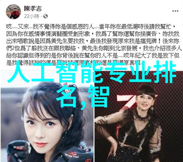 不锈钢桌子耐腐蚀的现代家具选择