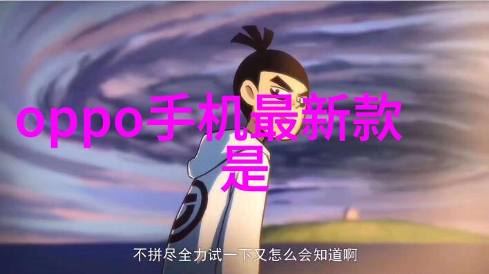 小型纯净水设备在居住区应用中的可行性研究