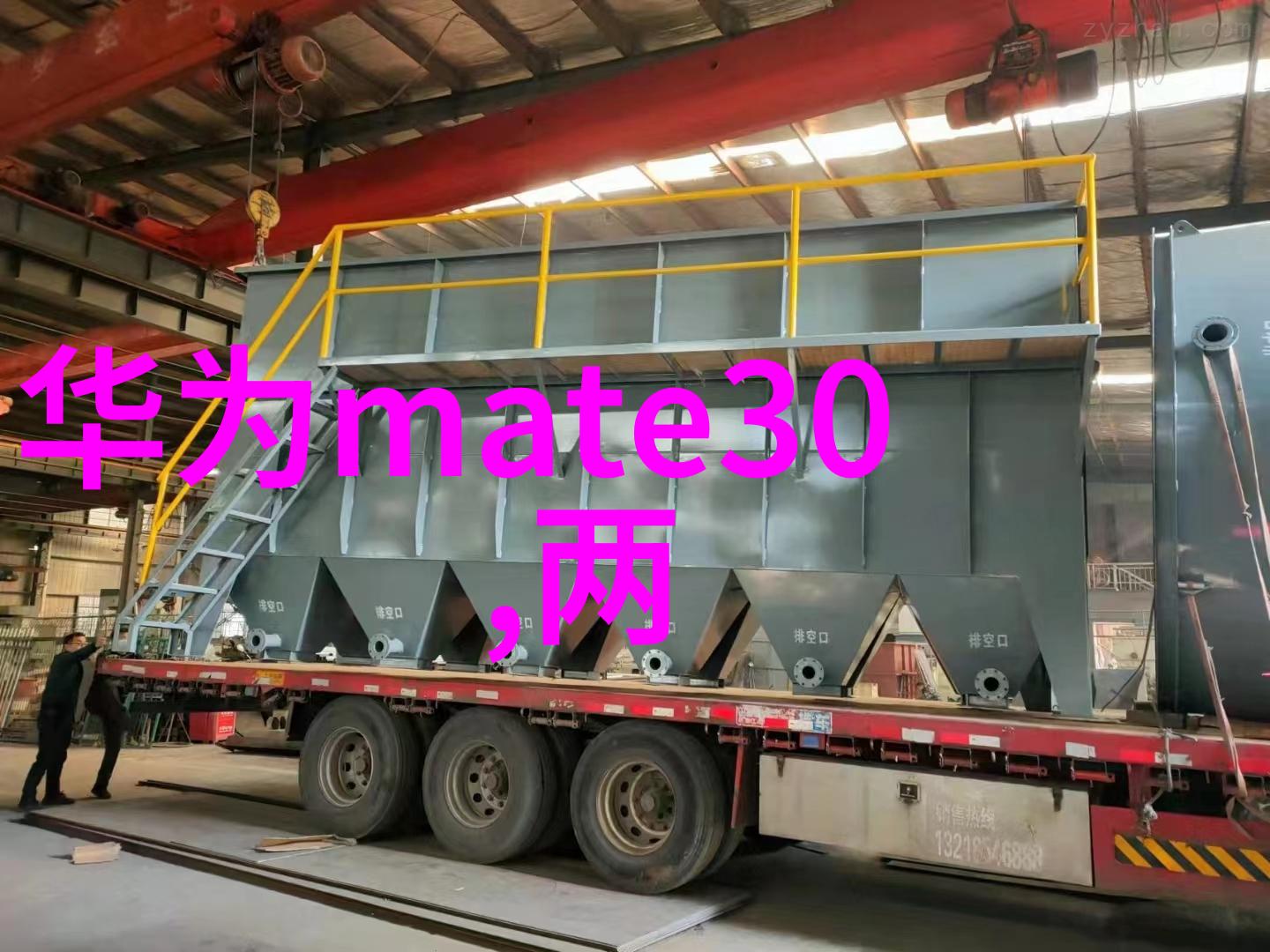 化工分析仪器高精度测量多参数检测自动化控制实验室应用