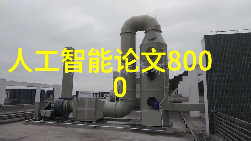 不锈钢金属丝网填料安全使用的关键是什么