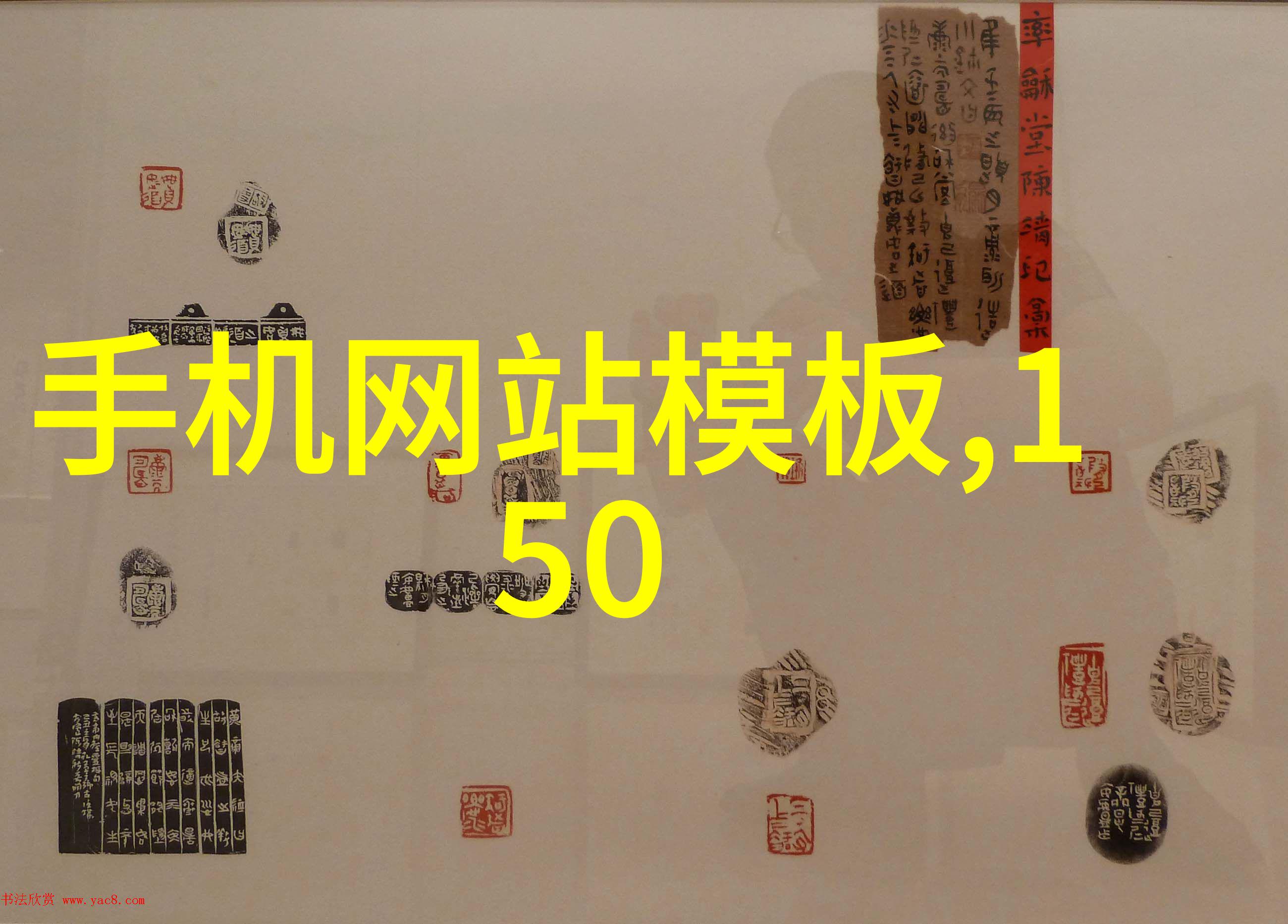 智能制造行业求职热门揭秘未来就业前景