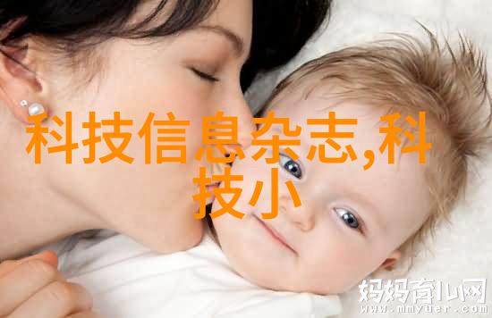 水质检测仪器在日常生活中的应用有哪些