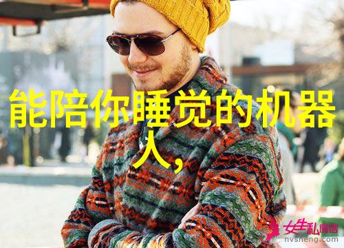 不锈钢创意手工 - 创意无限DIY不锈钢装饰品的艺术探索