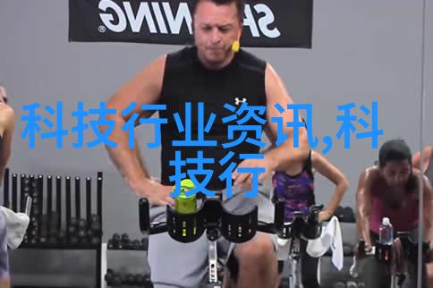 燃气蒸汽发生器火焰与云朵的交响曲