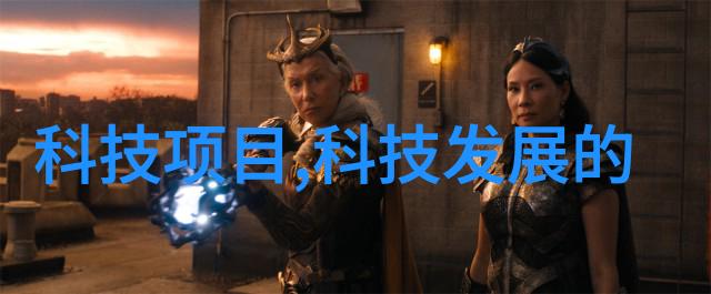 智慧启航解锁潜能的秘钥