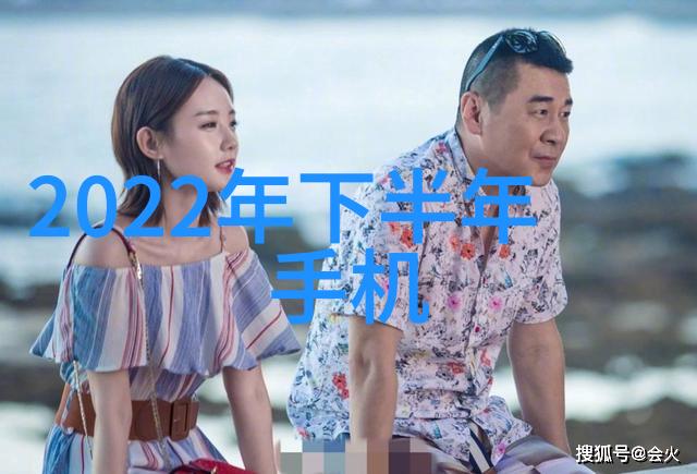中药提取新纪元大型浓缩设备的崭露头角