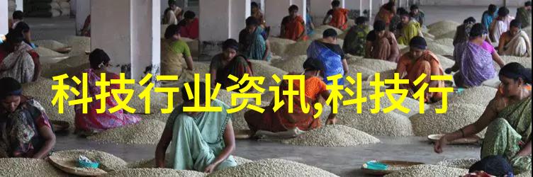 科学实验室中的旋转蒸发器精密分离与纯化的利器