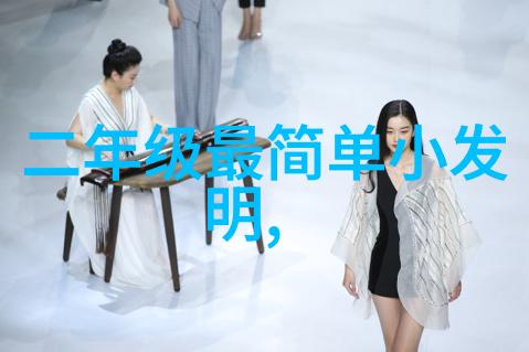激发潜能的魔力从无到有的人生转变