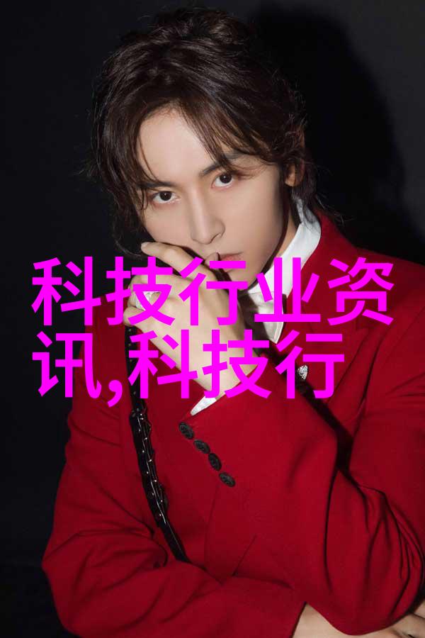发挥云网融合优势 赋能汽车产业新变革 中国电信助力智能网联汽车行业创新发展