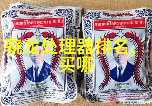家居生活-客厅装修效果图视频创意空间解锁