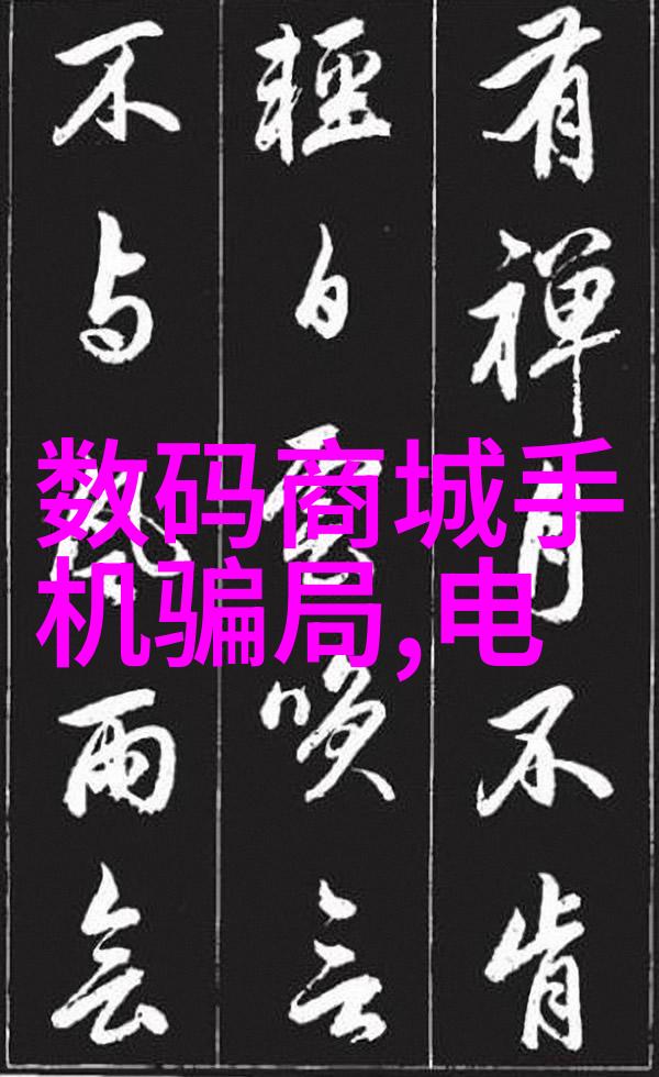 如果dn50鲍尔环发生损坏或磨损该如何进行及时检测和更换
