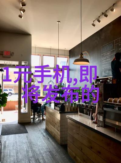 不锈钢奇想创新设计的金属艺术
