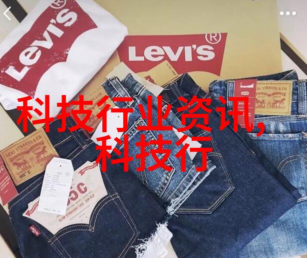 重量之眼机器的守望者