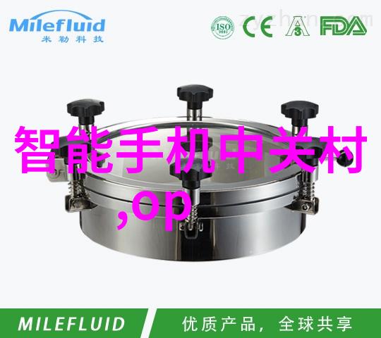 科技进步下的医院清洁标准提升探索使用超高温瞬间滅殺機器