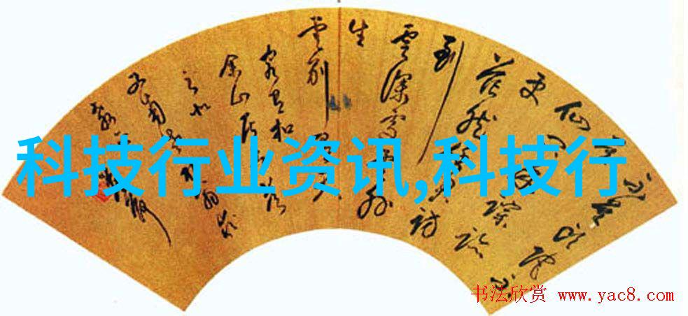 智能分选机型号新趋势提升生产效率与产品质量