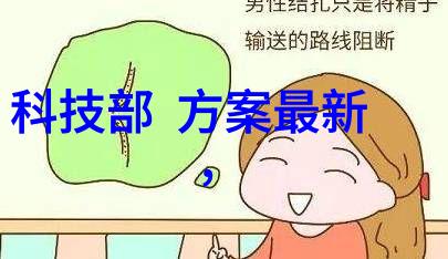 医用消毒灭菌亲测大咖啡厅的卫生暗面一杯咖啡背后的细节考验